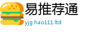 2025新澳门免费传真在7777788888管家婆凤凰网查一下云间玉箭